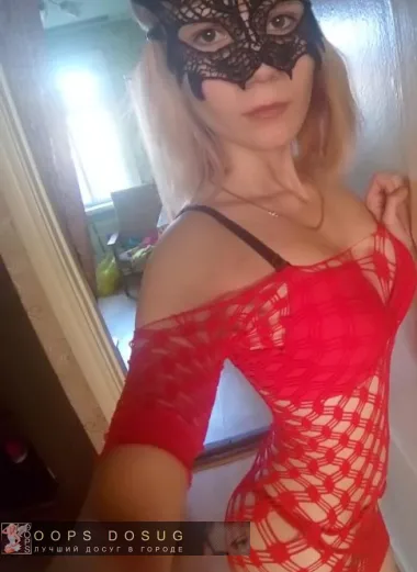 проститутка фея Надя, Оренбург, +7 (996) 799-5346
